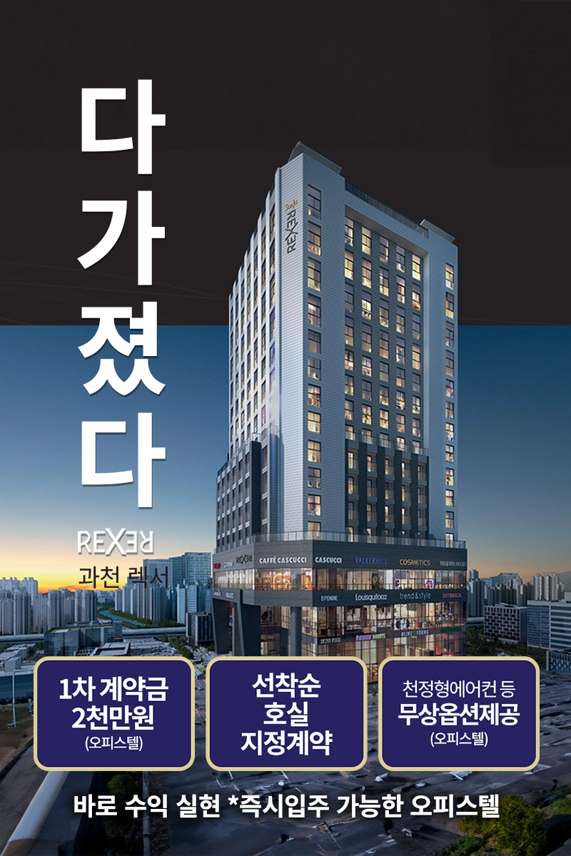 모바일 슬라이드 이미지 - 1