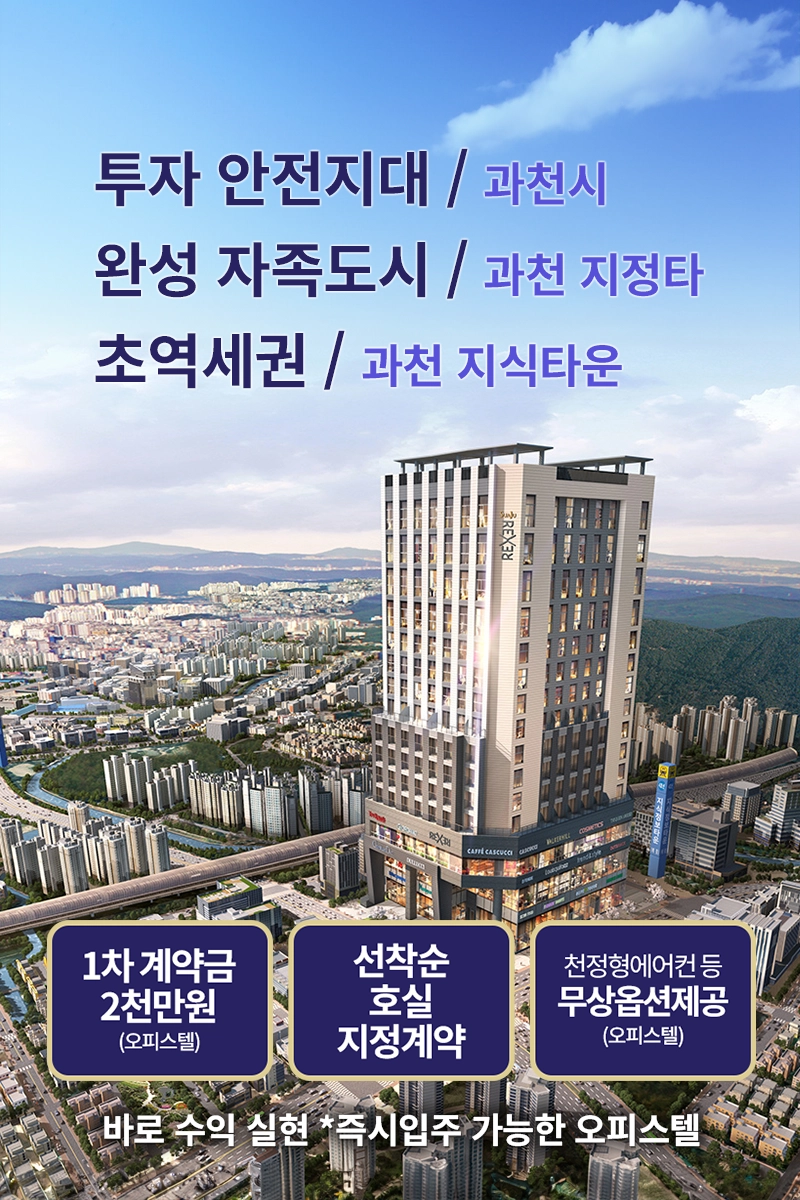 모바일 슬라이드 이미지 - 2