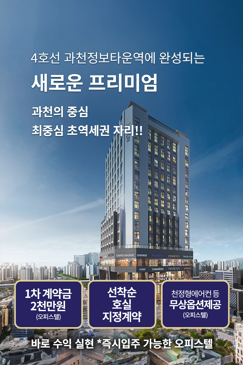 모바일 슬라이드 이미지 - 3